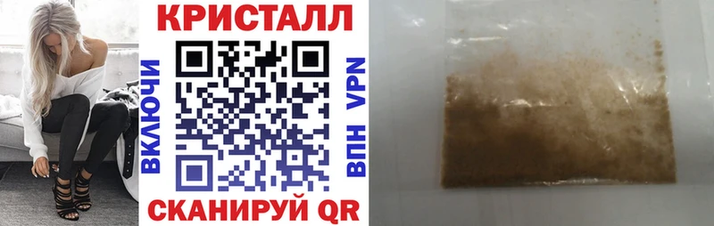 Амфетамин 98%  MEGA ссылка  Пенза 