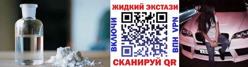 Бутират оксана купить наркотики сайты Пенза
