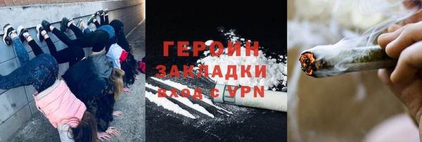 PSILOCYBIN Алексеевка