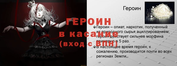 PSILOCYBIN Алексеевка