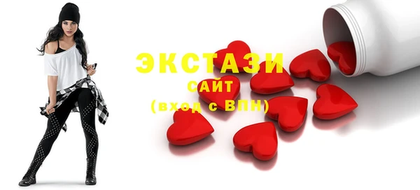 прущая мука Алексин