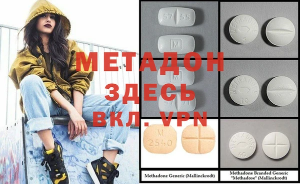 прущая мука Алексин