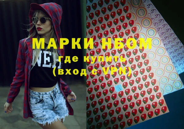 кокс Переславль-Залесский