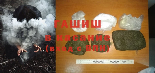 PSILOCYBIN Алексеевка